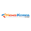 newskorea.ne.kr