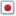 uncenjapan.net