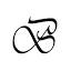 barbuliannodesign.com