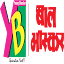 dbmag.in