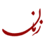 internetzaman.com