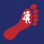 wirksworthrunningclub.org.uk