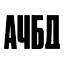 achbd.media