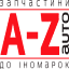 azauto.com.ua