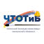 chtotib.ru