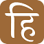 hindwi.org