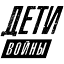 detivoyni.ru