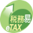 etax23.ird.gov.hk