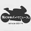 kininarubikenews.com
