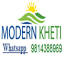 modernkheti.com
