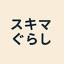 sukimaya.com