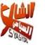 syasydotorg.wordpress.com