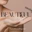 trustedbeautyblog.com