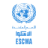 unescwa.org