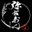 yauemon.co.jp