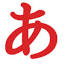 aboji.co.jp
