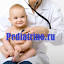 pediatrino.ru