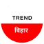 trendbihar.com