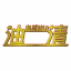 komeabura.com