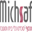 michsaf.com