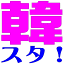 kanstarpress.com