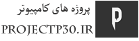 projectp30.ir