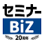 seminar-biz.com