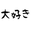 daisukicoaching.com