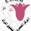 ecwronline.org