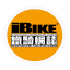 ibike.hk