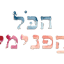 lincohennlp.com