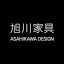 asahikawa-kagu.or.jp