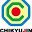 chikyujin.jp