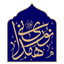 noorihamedani.com