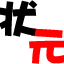 pi59.com