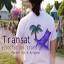transat-asso.fr
