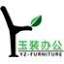 cnfurnituresuppliers.com