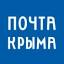 crimea-post.ru