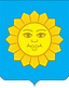 istra-adm.ru