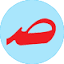 sahafat.in