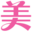 yimeiv.com