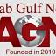 arabgulfnews.net