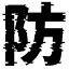 bflabo.com