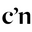 cestnormal.co