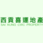saikungcwcproperty.hk