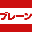 brain-kobetsu.com