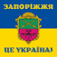 com.zp.ua