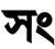 dainiksangbadpratidin.com