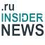 insidernews.ru
