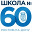 school60rd.com
